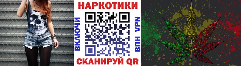МЕФ Красноармейск