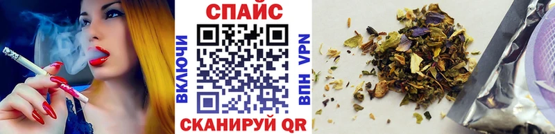 закладка  Красноармейск  ОМГ ОМГ tor  БУТИРАТ буратино 