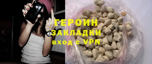 a pvp Бородино