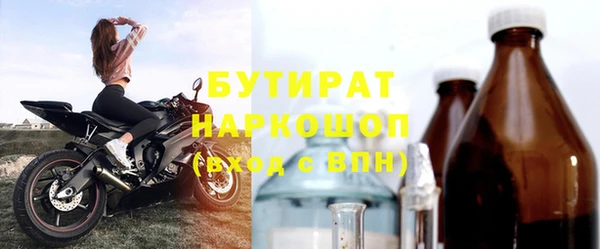 МДПВ Богородск