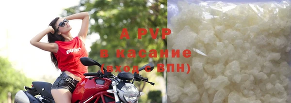 прущая мука Богданович