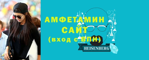 прущие крисы Богородицк