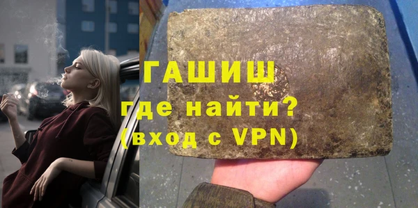 a pvp Бородино