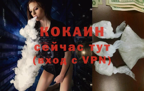 прущая мука Богданович
