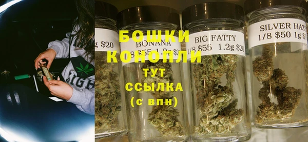 прущие крисы Богородицк