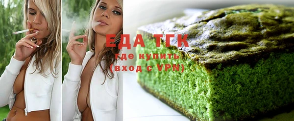 a pvp Бородино