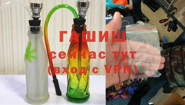 кокаин Заволжье