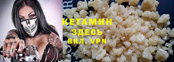 мет Каменка