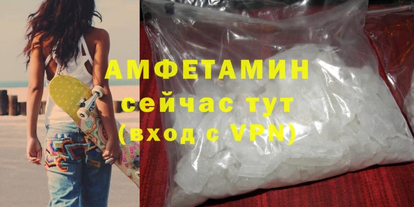 прущая мука Богданович