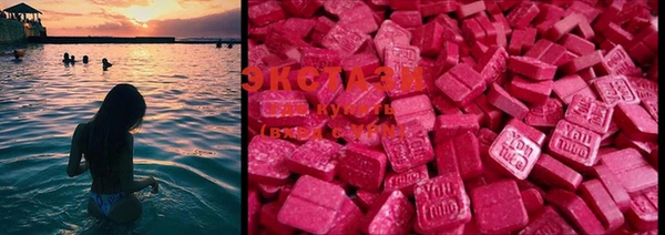 марки lsd Заводоуковск