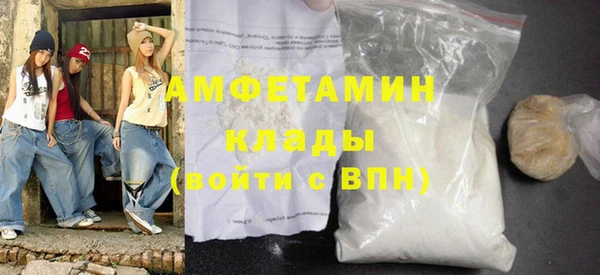прущая мука Богданович
