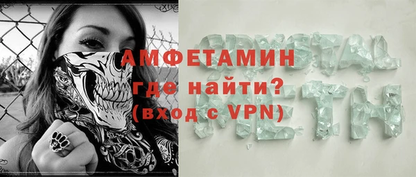 МДПВ Богородск