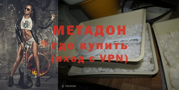 прущие крисы Богородицк