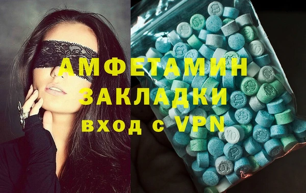 прущие крисы Богородицк