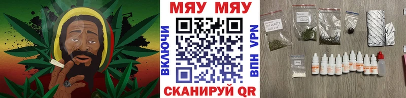Мефедрон 4 MMC  мега   Красноармейск 