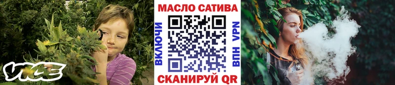 продажа наркотиков  Красноармейск  kraken   Дистиллят ТГК вейп с тгк 