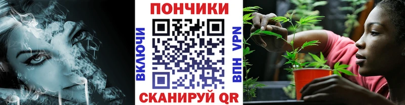 нарко площадка как зайти  Красноармейск  Конопля планчик  магазин продажи наркотиков 